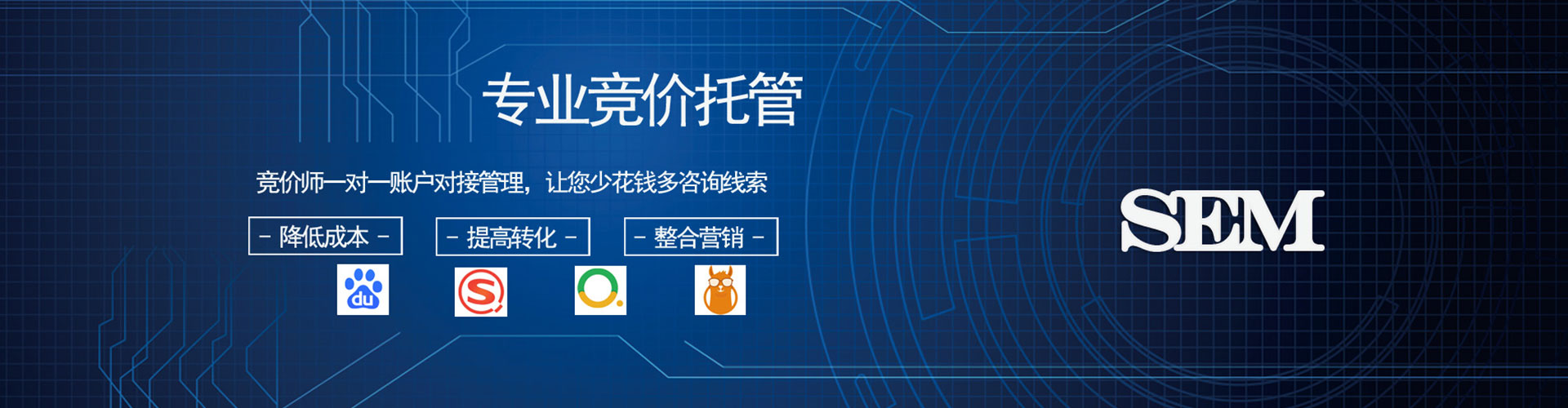 格尔木渠道开户返点